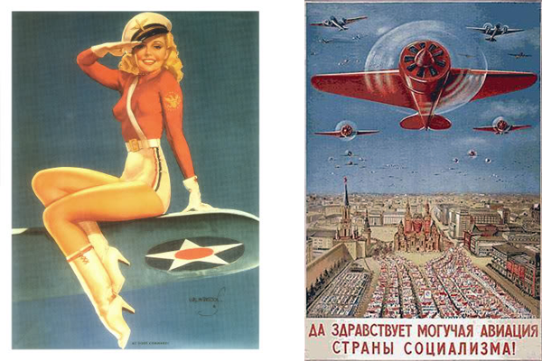 airforces.png